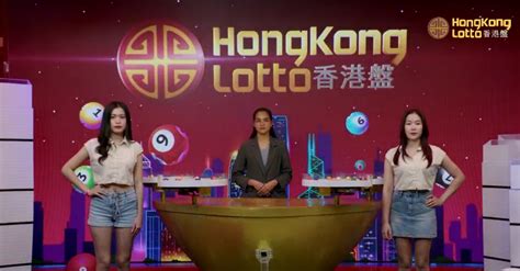 4d lotto hongkong grand